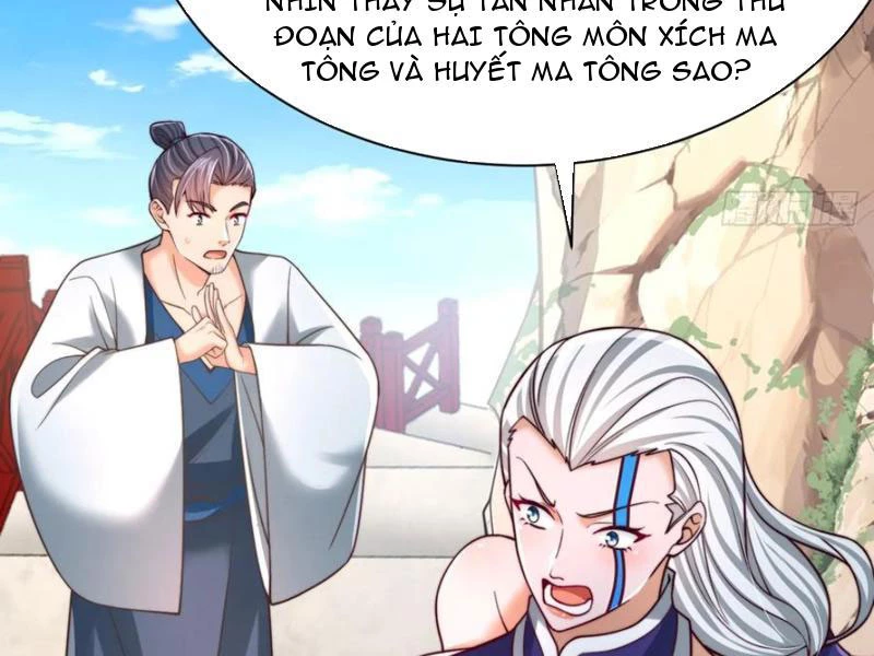 Sau Khi Thổ Lộ Với Mỹ Nữ Tông Chủ, Ta Vô Địch! Chapter 69 - Trang 2