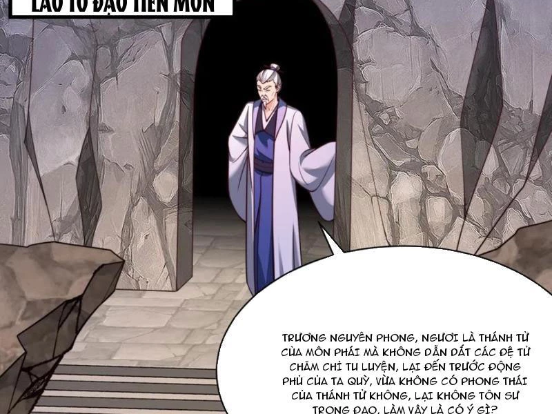 Sau Khi Thổ Lộ Với Mỹ Nữ Tông Chủ, Ta Vô Địch! Chapter 69 - Trang 2