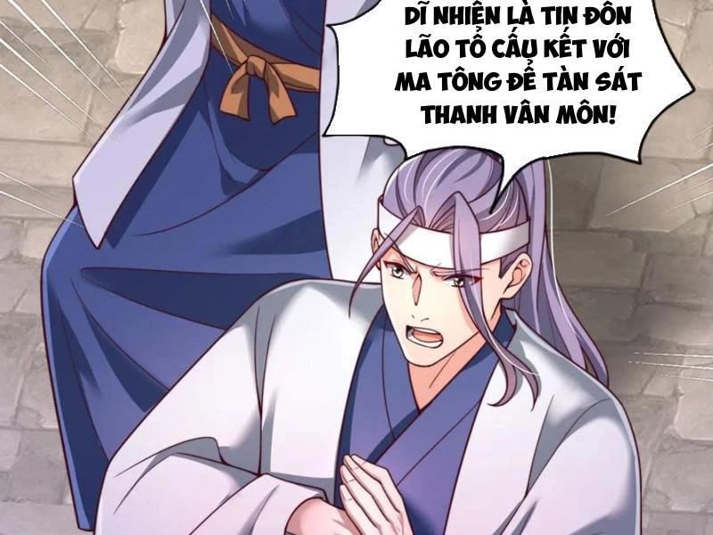 Sau Khi Thổ Lộ Với Mỹ Nữ Tông Chủ, Ta Vô Địch! Chapter 69 - Trang 2