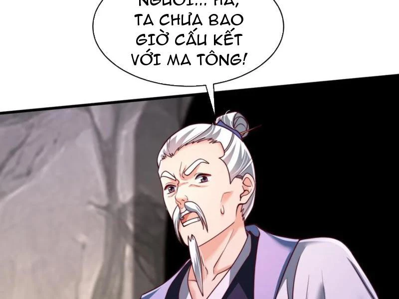 Sau Khi Thổ Lộ Với Mỹ Nữ Tông Chủ, Ta Vô Địch! Chapter 69 - Trang 2
