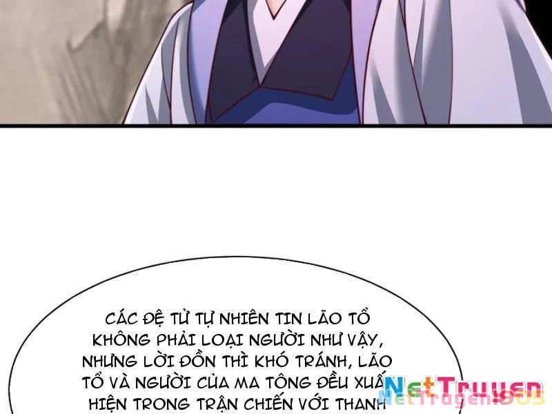 Sau Khi Thổ Lộ Với Mỹ Nữ Tông Chủ, Ta Vô Địch! Chapter 69 - Trang 2