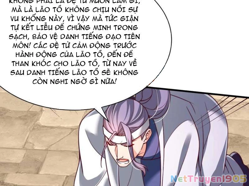 Sau Khi Thổ Lộ Với Mỹ Nữ Tông Chủ, Ta Vô Địch! Chapter 69 - Trang 2