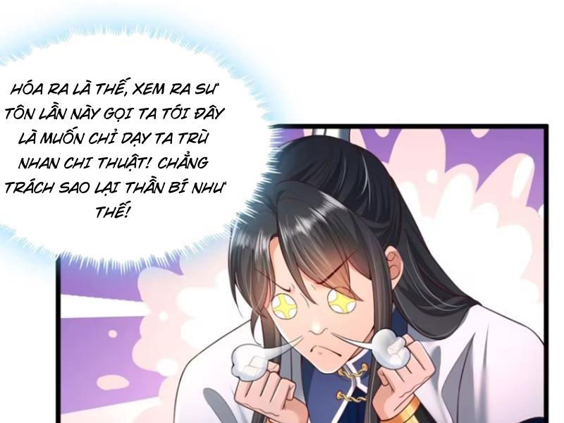Sau Khi Thổ Lộ Với Mỹ Nữ Tông Chủ, Ta Vô Địch! Chapter 7 - Trang 2