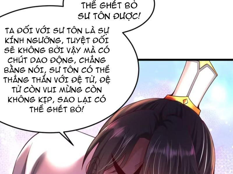 Sau Khi Thổ Lộ Với Mỹ Nữ Tông Chủ, Ta Vô Địch! Chapter 7 - Trang 2
