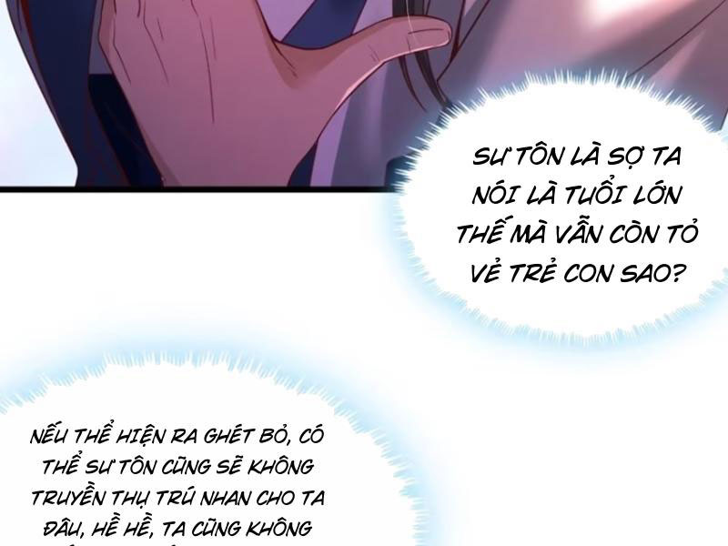 Sau Khi Thổ Lộ Với Mỹ Nữ Tông Chủ, Ta Vô Địch! Chapter 7 - Trang 2