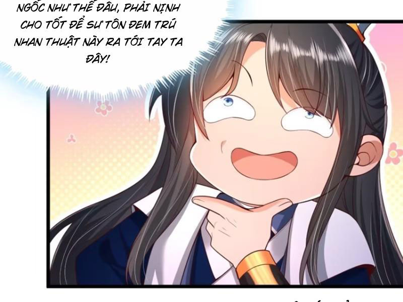 Sau Khi Thổ Lộ Với Mỹ Nữ Tông Chủ, Ta Vô Địch! Chapter 7 - Trang 2