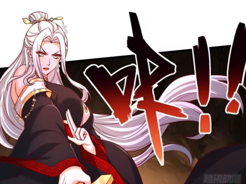 Sau Khi Thổ Lộ Với Mỹ Nữ Tông Chủ, Ta Vô Địch! Chapter 7 - Trang 2