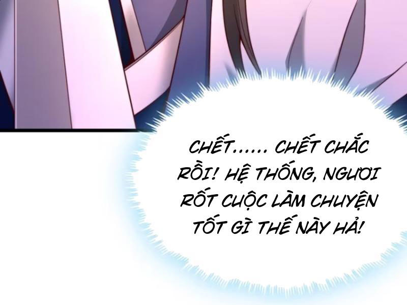 Sau Khi Thổ Lộ Với Mỹ Nữ Tông Chủ, Ta Vô Địch! Chapter 7 - Trang 2