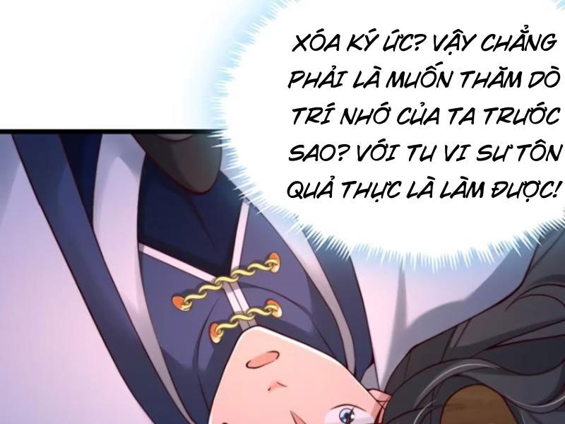 Sau Khi Thổ Lộ Với Mỹ Nữ Tông Chủ, Ta Vô Địch! Chapter 7 - Trang 2