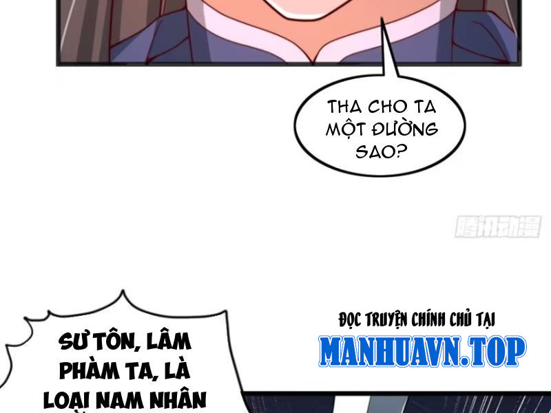 Sau Khi Thổ Lộ Với Mỹ Nữ Tông Chủ, Ta Vô Địch! Chapter 7 - Trang 2