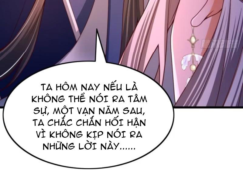 Sau Khi Thổ Lộ Với Mỹ Nữ Tông Chủ, Ta Vô Địch! Chapter 8 - Trang 2