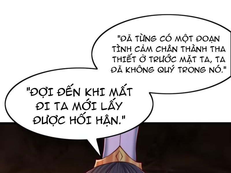 Sau Khi Thổ Lộ Với Mỹ Nữ Tông Chủ, Ta Vô Địch! Chapter 8 - Trang 2