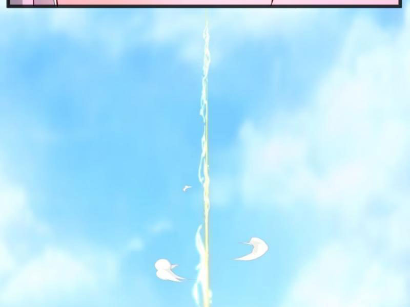 Sau Khi Thổ Lộ Với Mỹ Nữ Tông Chủ, Ta Vô Địch! Chapter 8 - Trang 2