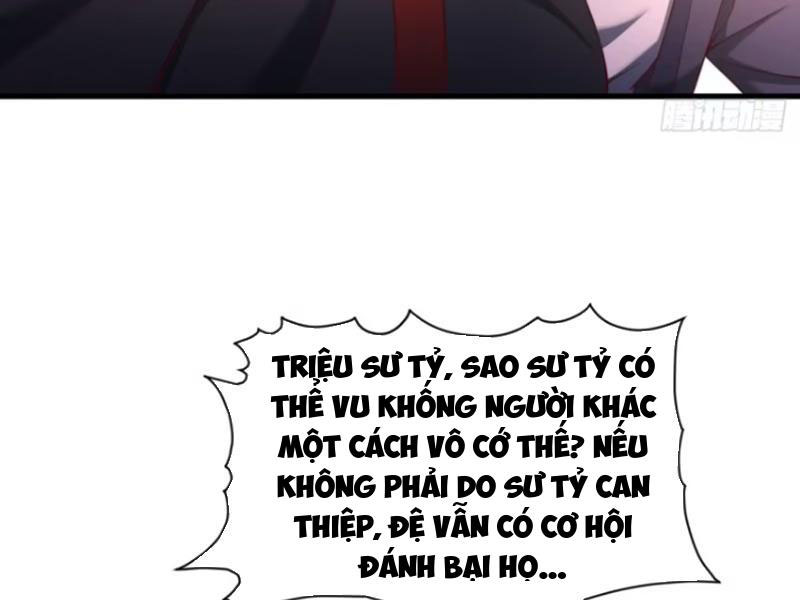 Sau Khi Thổ Lộ Với Mỹ Nữ Tông Chủ, Ta Vô Địch! Chapter 9 - Trang 2