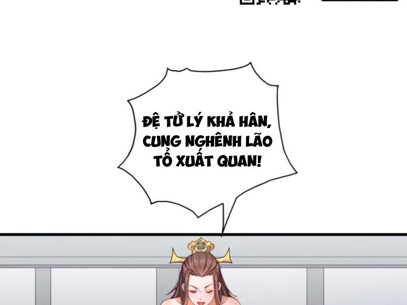 Sau Khi Thổ Lộ Với Mỹ Nữ Tông Chủ, Ta Vô Địch! Chapter 9 - Trang 2