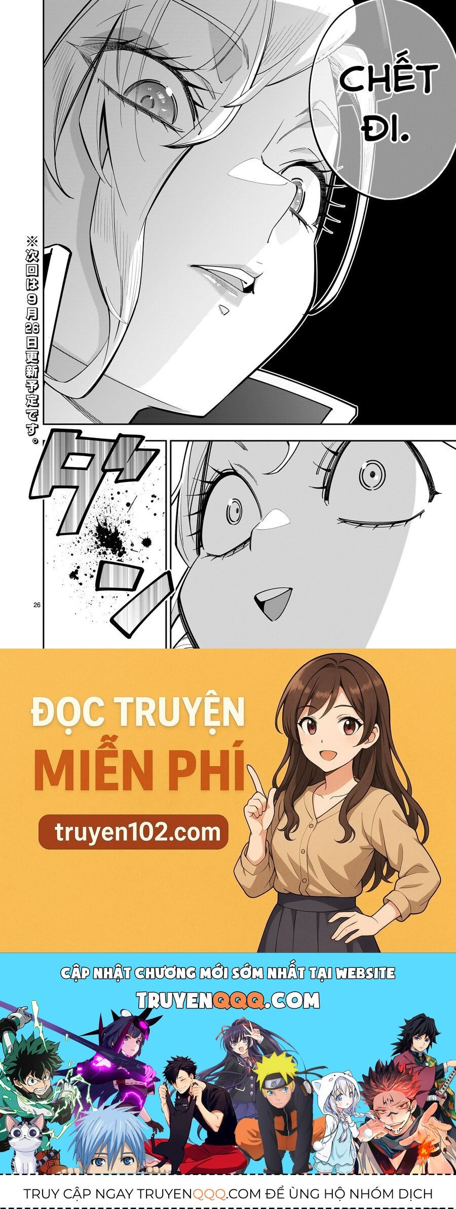 Sau Khi Trở Về Từ Cõi Chết, Công Chúa Quyết Định Lập Harem Yuri Để Sinh Tồn Chapter 10 - Trang 2