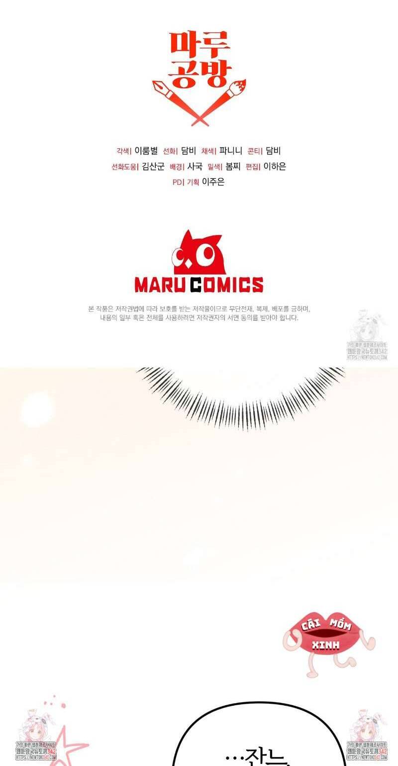 Sau Khi Trùng Sinh Chị Gái Muốn Cướp Lấy Vị Hôn Phu Của Tôi Chapter 14 - Trang 2