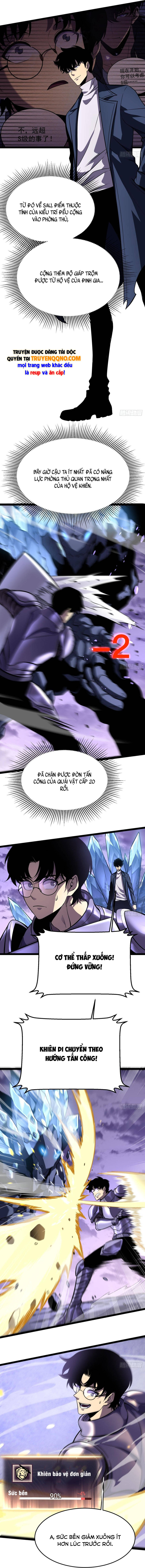 Sau Khi Trùng Sinh Ta Dùng Gương Phản Chiếu Quay Lại Trả Thù Chapter 12 - Trang 2