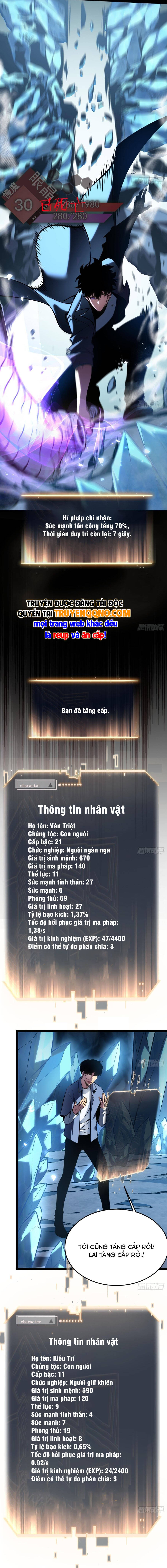 Sau Khi Trùng Sinh Ta Dùng Gương Phản Chiếu Quay Lại Trả Thù Chapter 12 - Trang 2