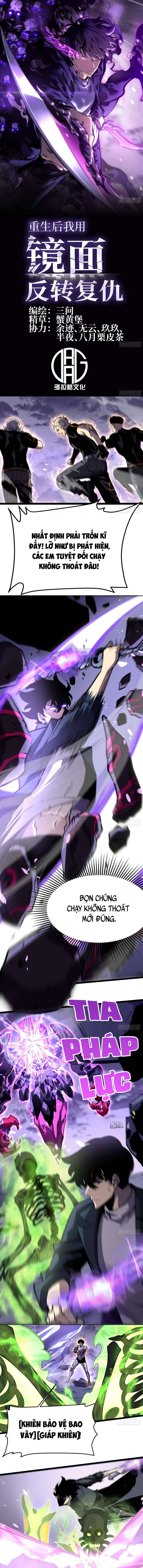 Sau Khi Trùng Sinh Ta Dùng Gương Phản Chiếu Quay Lại Trả Thù Chapter 13 - Trang 2