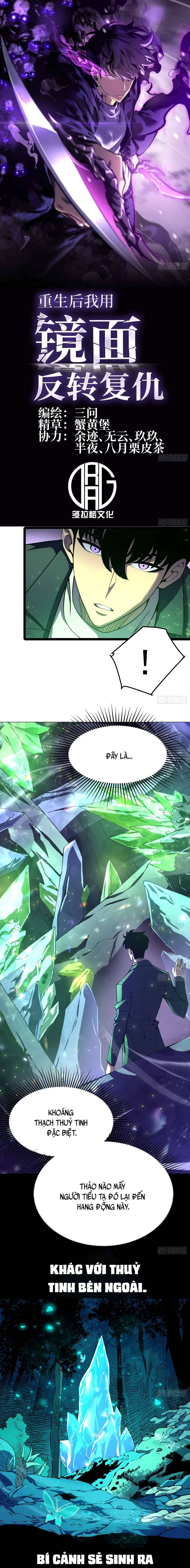 Sau Khi Trùng Sinh Ta Dùng Gương Phản Chiếu Quay Lại Trả Thù Chapter 14 - Trang 2