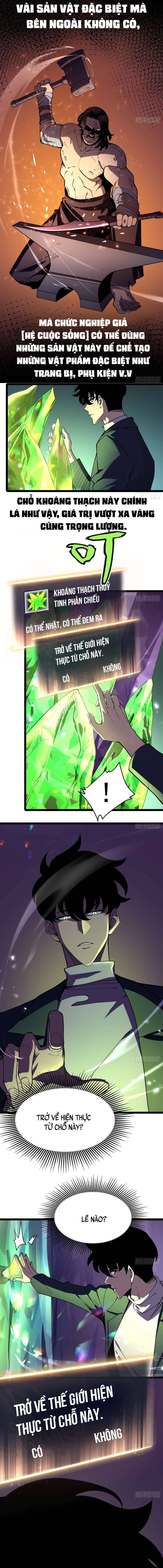 Sau Khi Trùng Sinh Ta Dùng Gương Phản Chiếu Quay Lại Trả Thù Chapter 14 - Trang 2