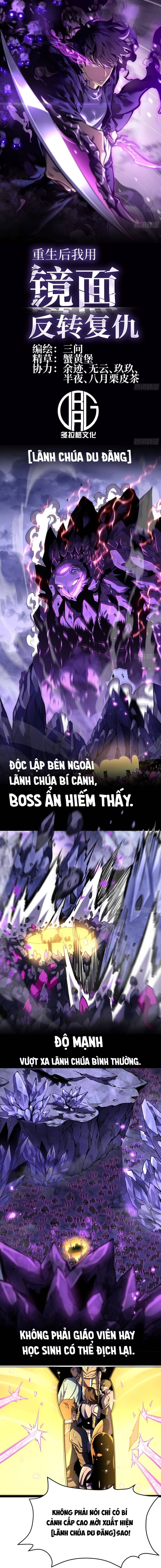 Sau Khi Trùng Sinh Ta Dùng Gương Phản Chiếu Quay Lại Trả Thù Chapter 15 - Trang 2