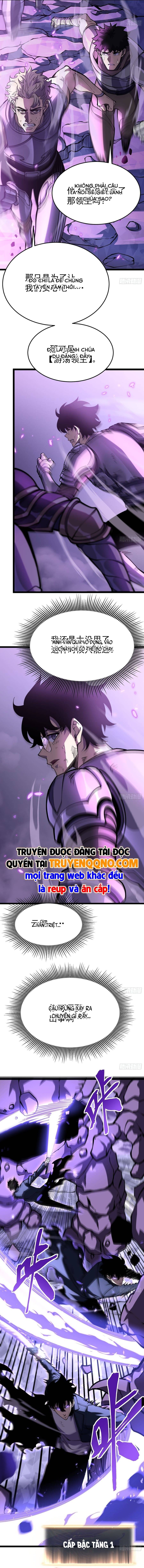 Sau Khi Trùng Sinh Ta Dùng Gương Phản Chiếu Quay Lại Trả Thù Chapter 17 - Trang 2