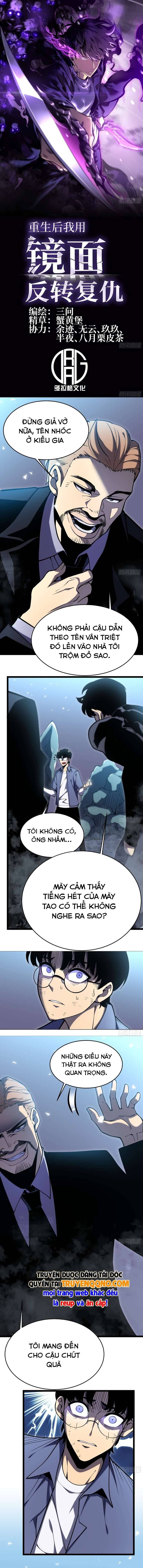 Sau Khi Trùng Sinh Ta Dùng Gương Phản Chiếu Quay Lại Trả Thù Chapter 20 - Trang 2