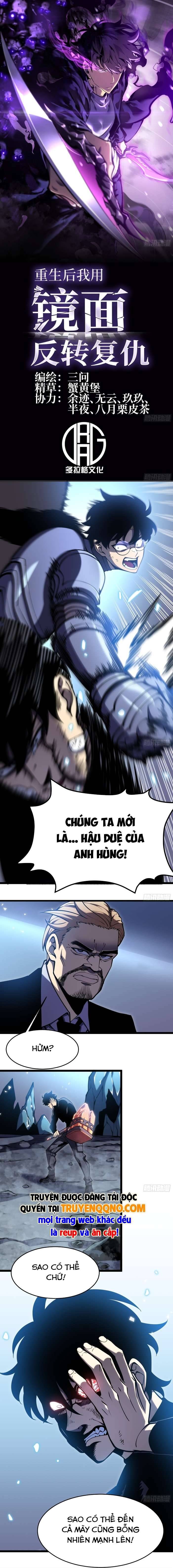 Sau Khi Trùng Sinh Ta Dùng Gương Phản Chiếu Quay Lại Trả Thù Chapter 21 - Trang 2