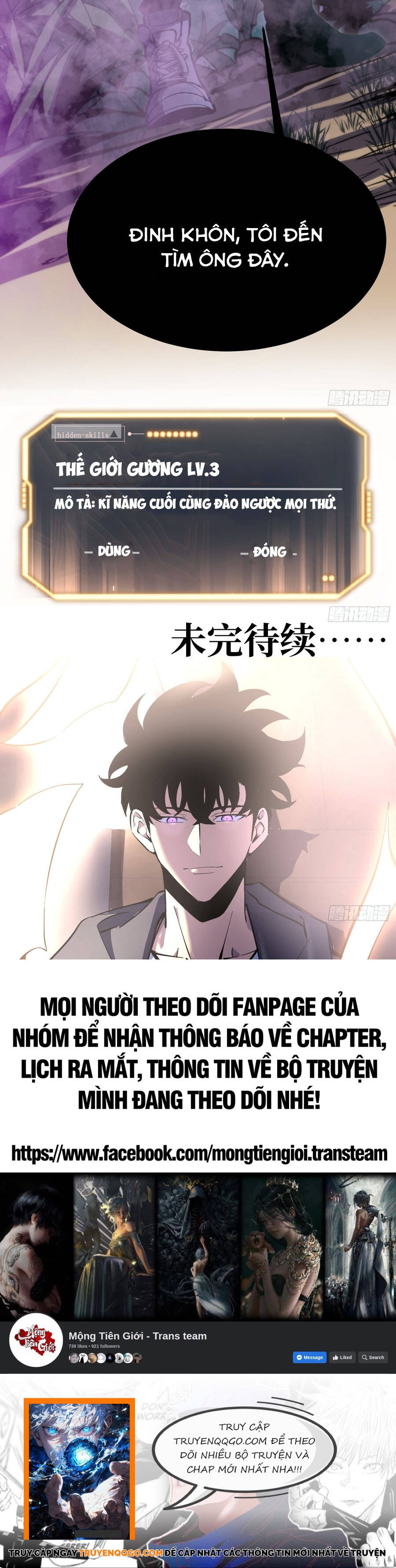 Sau Khi Trùng Sinh Ta Dùng Gương Phản Chiếu Quay Lại Trả Thù Chapter 23 - Trang 2