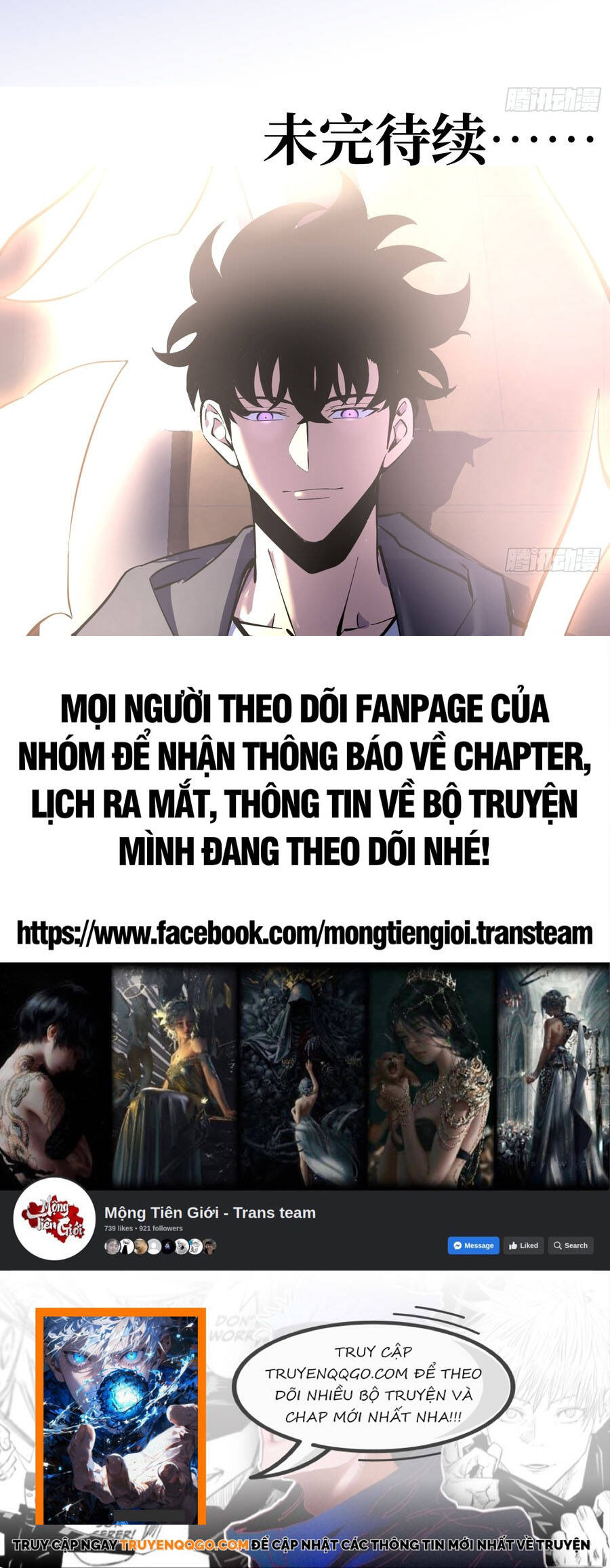 Sau Khi Trùng Sinh Ta Dùng Gương Phản Chiếu Quay Lại Trả Thù Chapter 24 - Trang 2