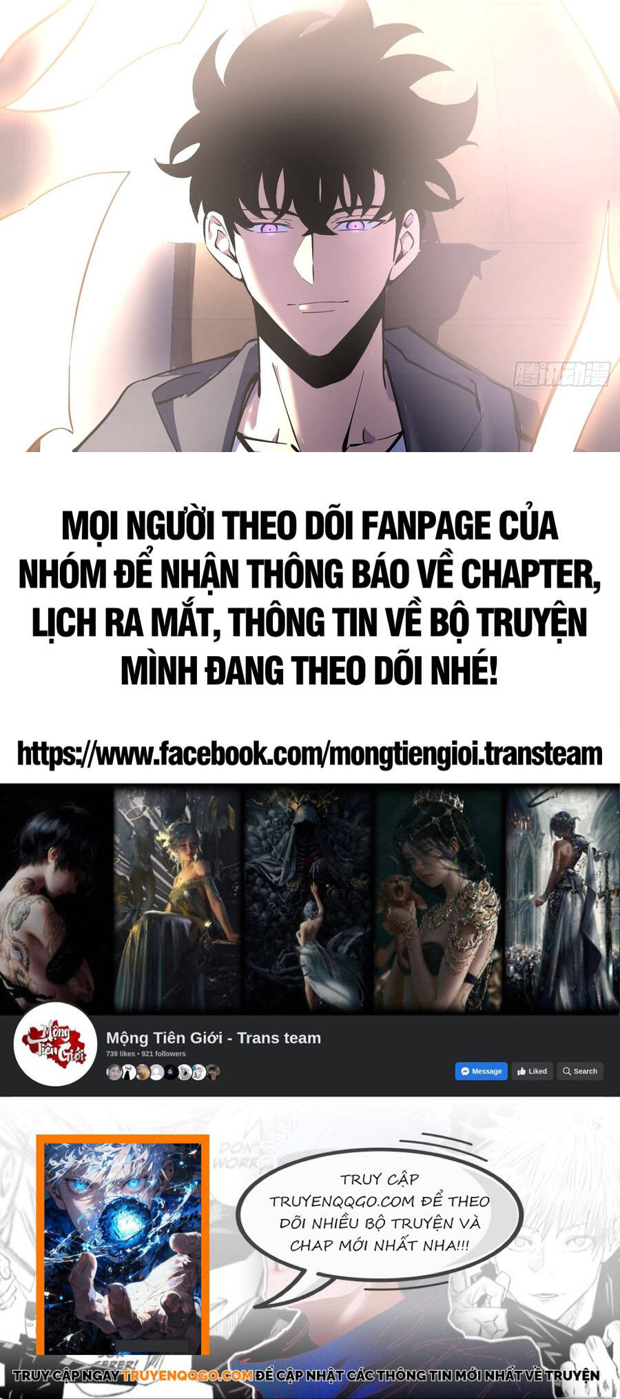 Sau Khi Trùng Sinh Ta Dùng Gương Phản Chiếu Quay Lại Trả Thù Chapter 25 - Trang 2