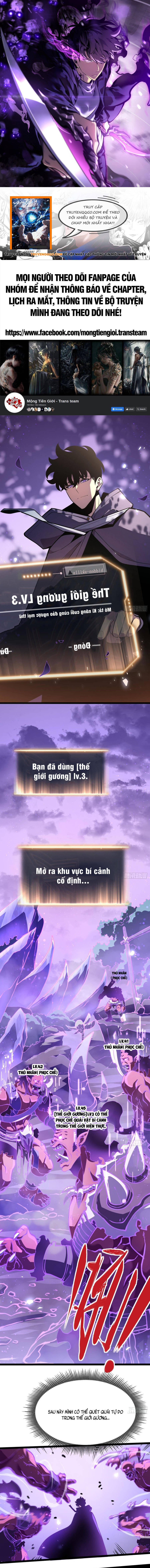 Sau Khi Trùng Sinh Ta Dùng Gương Phản Chiếu Quay Lại Trả Thù Chapter 25 - Trang 2