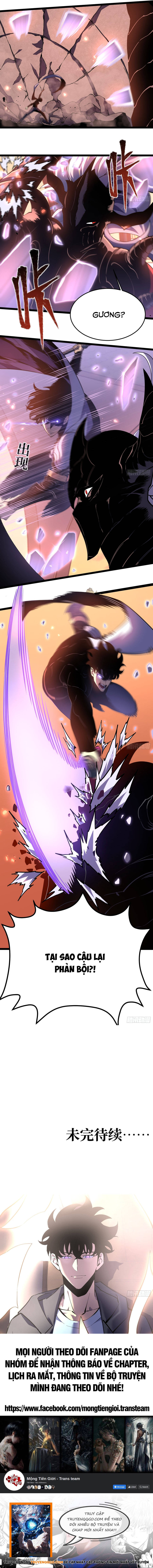 Sau Khi Trùng Sinh Ta Dùng Gương Phản Chiếu Quay Lại Trả Thù Chapter 26 - Trang 2