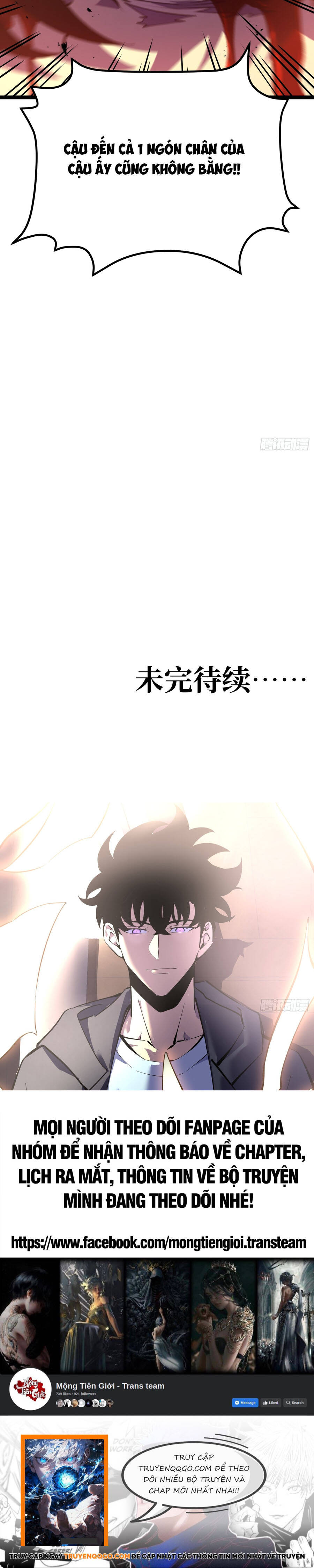 Sau Khi Trùng Sinh Ta Dùng Gương Phản Chiếu Quay Lại Trả Thù Chapter 27 - Trang 2