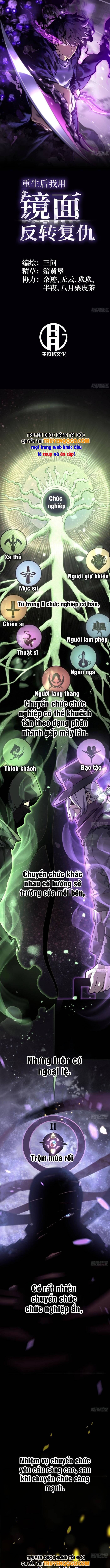 Sau Khi Trùng Sinh Ta Dùng Gương Phản Chiếu Quay Lại Trả Thù Chapter 31 - Trang 2