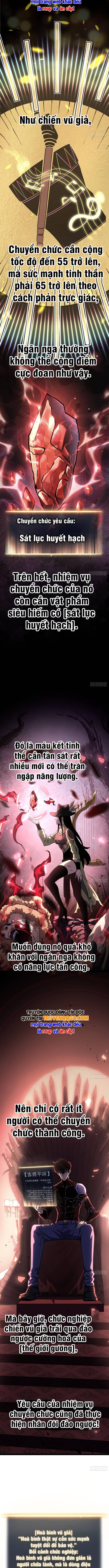 Sau Khi Trùng Sinh Ta Dùng Gương Phản Chiếu Quay Lại Trả Thù Chapter 31 - Trang 2