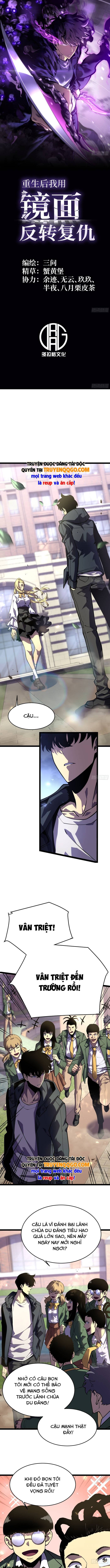 Sau Khi Trùng Sinh Ta Dùng Gương Phản Chiếu Quay Lại Trả Thù Chapter 32 - Trang 2