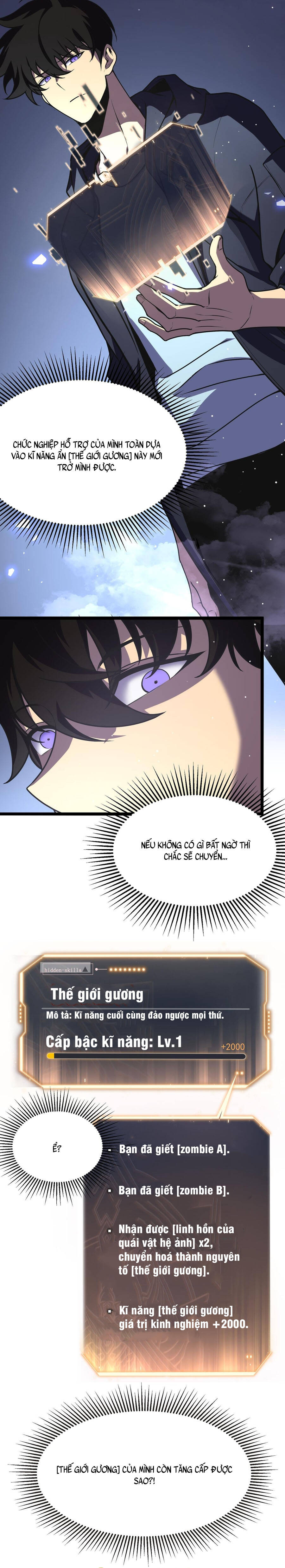 Sau Khi Trùng Sinh Ta Dùng Gương Phản Chiếu Quay Lại Trả Thù Chapter 5 - Trang 2