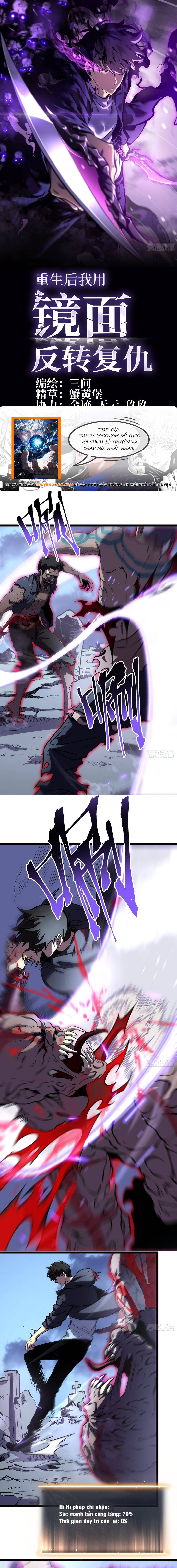 Sau Khi Trùng Sinh Ta Dùng Gương Phản Chiếu Quay Lại Trả Thù Chapter 6 - Trang 2