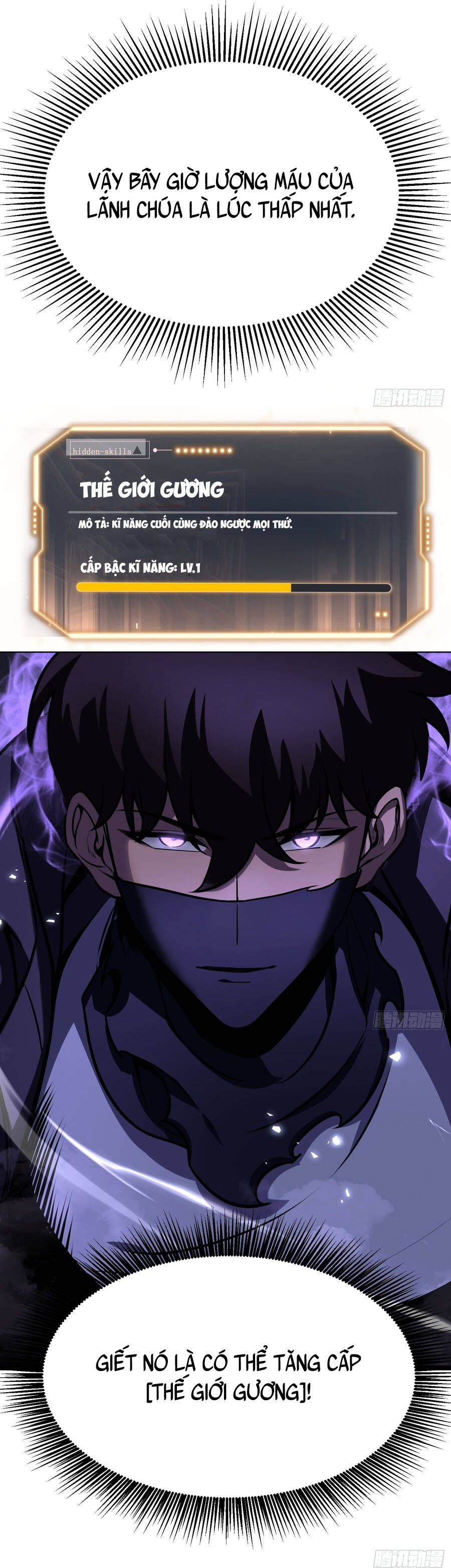 Sau Khi Trùng Sinh Ta Dùng Gương Phản Chiếu Quay Lại Trả Thù Chapter 7 - Trang 2