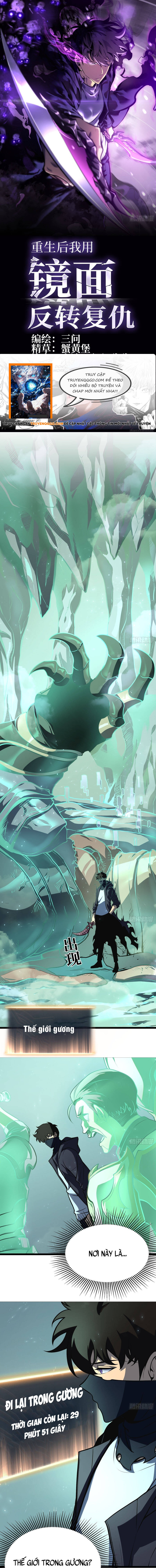 Sau Khi Trùng Sinh Ta Dùng Gương Phản Chiếu Quay Lại Trả Thù Chapter 9 - Trang 2