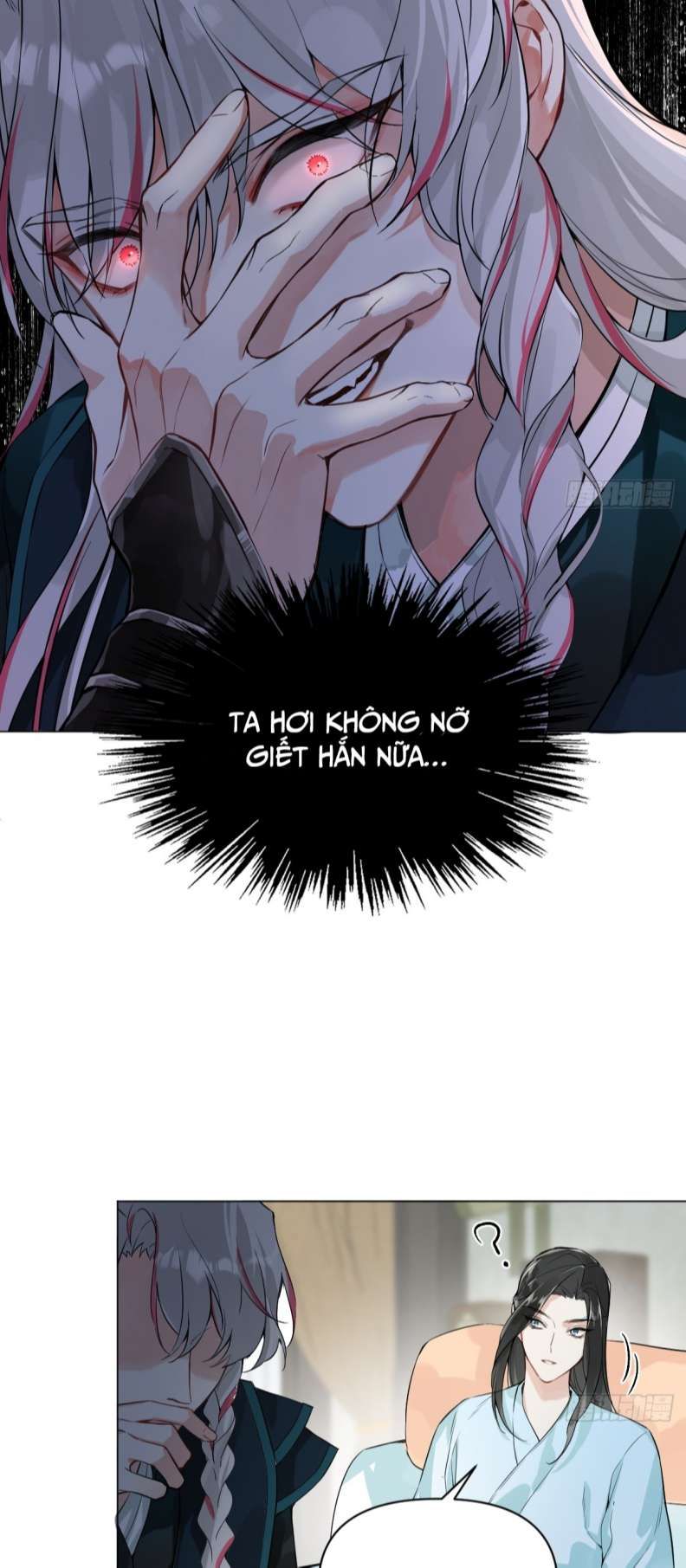 Sau Khi Trùng Sinh Thuần Phục Ác Đồ Hắc Liên Hoa Chapter 12 - Trang 2