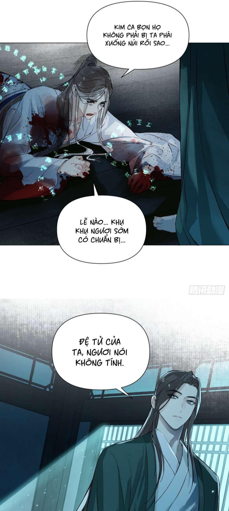 Sau Khi Trùng Sinh Thuần Phục Ác Đồ Hắc Liên Hoa Chapter 14 - Trang 2
