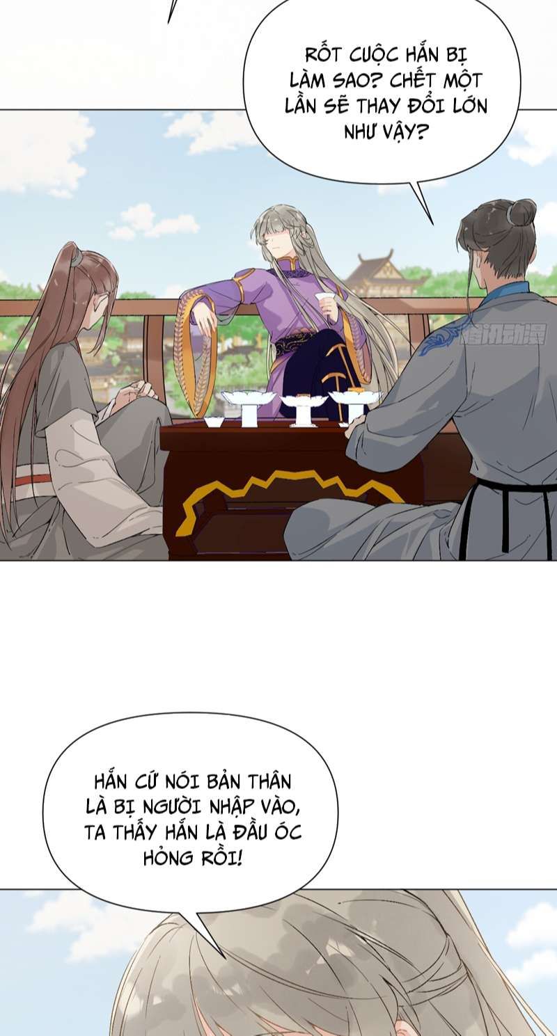 Sau Khi Trùng Sinh Thuần Phục Ác Đồ Hắc Liên Hoa Chapter 15 - Trang 2