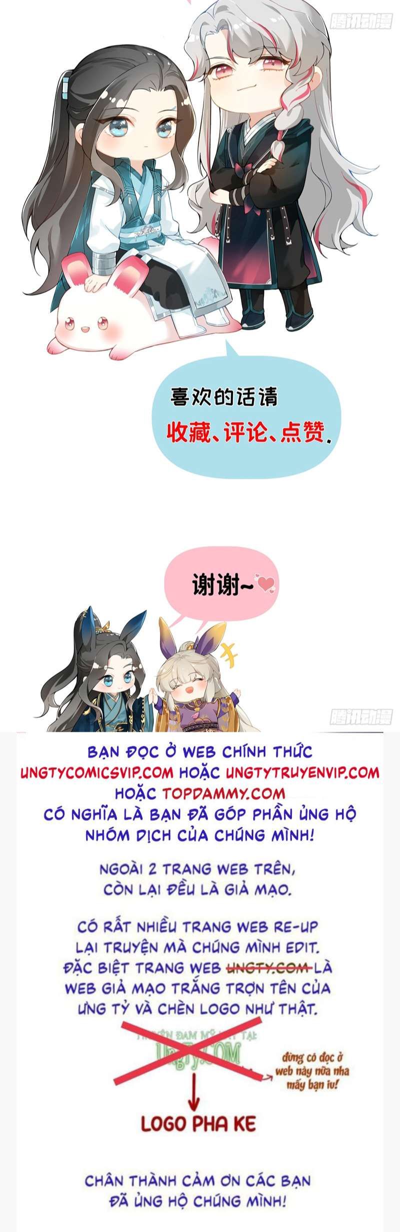 Sau Khi Trùng Sinh Thuần Phục Ác Đồ Hắc Liên Hoa Chapter 21 - Trang 2