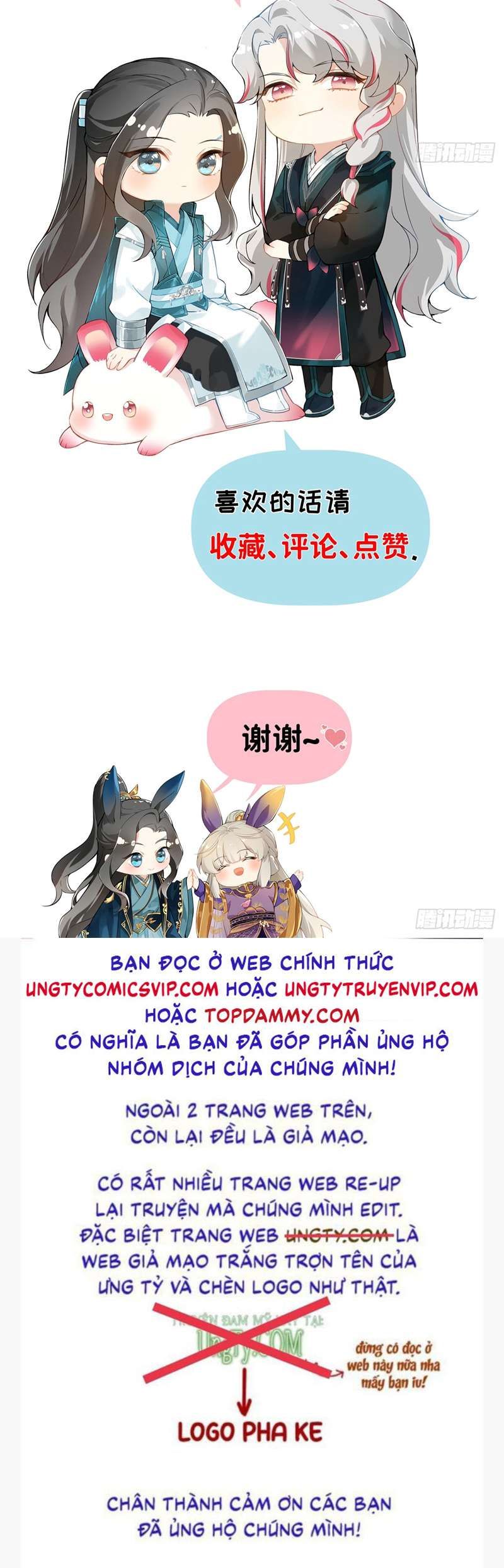 Sau Khi Trùng Sinh Thuần Phục Ác Đồ Hắc Liên Hoa Chapter 22 - Trang 2