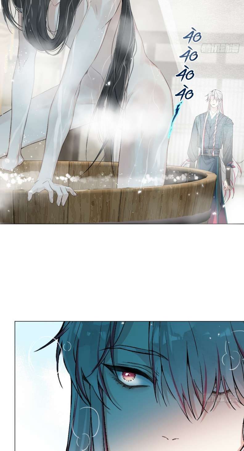Sau Khi Trùng Sinh Thuần Phục Ác Đồ Hắc Liên Hoa Chapter 23 - Trang 2