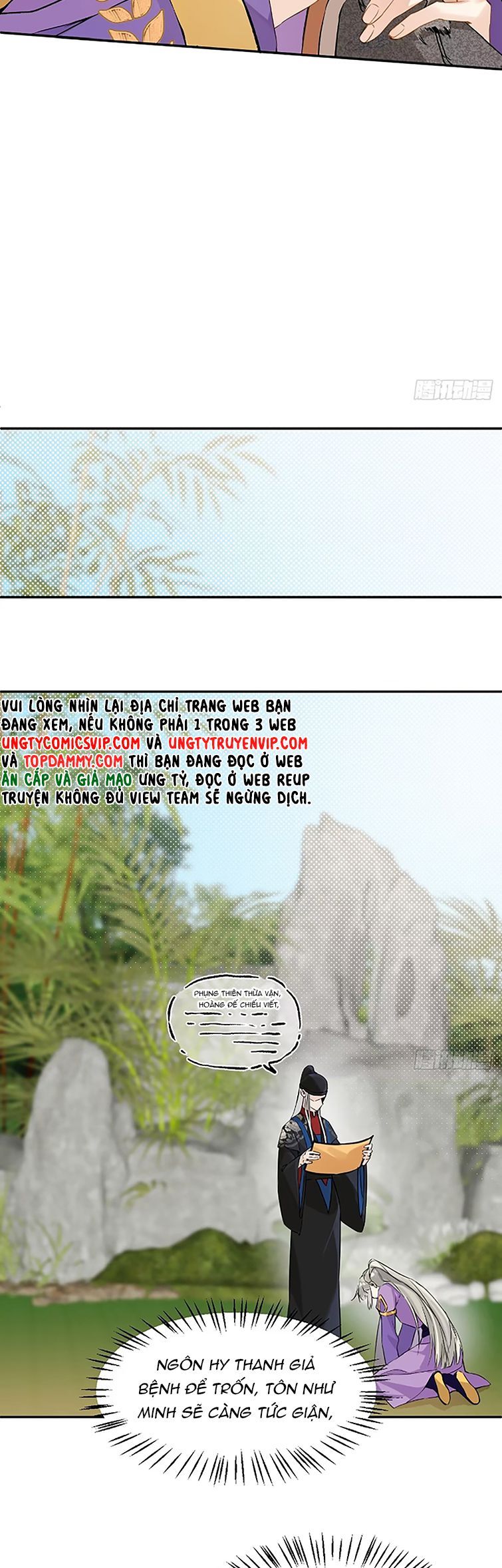 Sau Khi Trùng Sinh Thuần Phục Ác Đồ Hắc Liên Hoa Chapter 28 - Trang 2